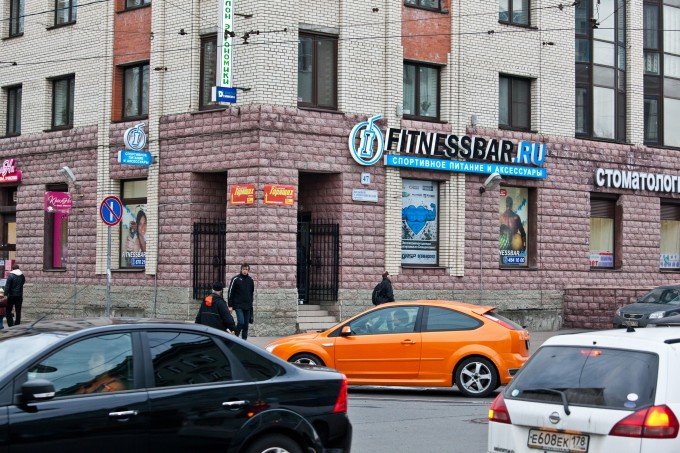 Fitnessbar | Санкт-Петербург, Большой Сампсониевский просп., 47, Санкт-Петербург