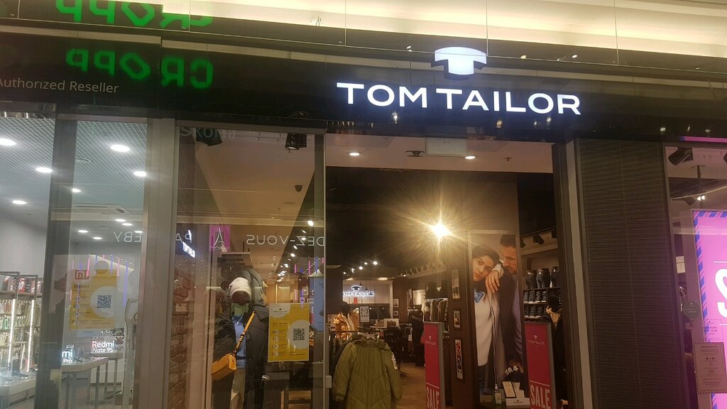 Tom Tailor | Санкт-Петербург, Петергофское ш., 51, Санкт-Петербург