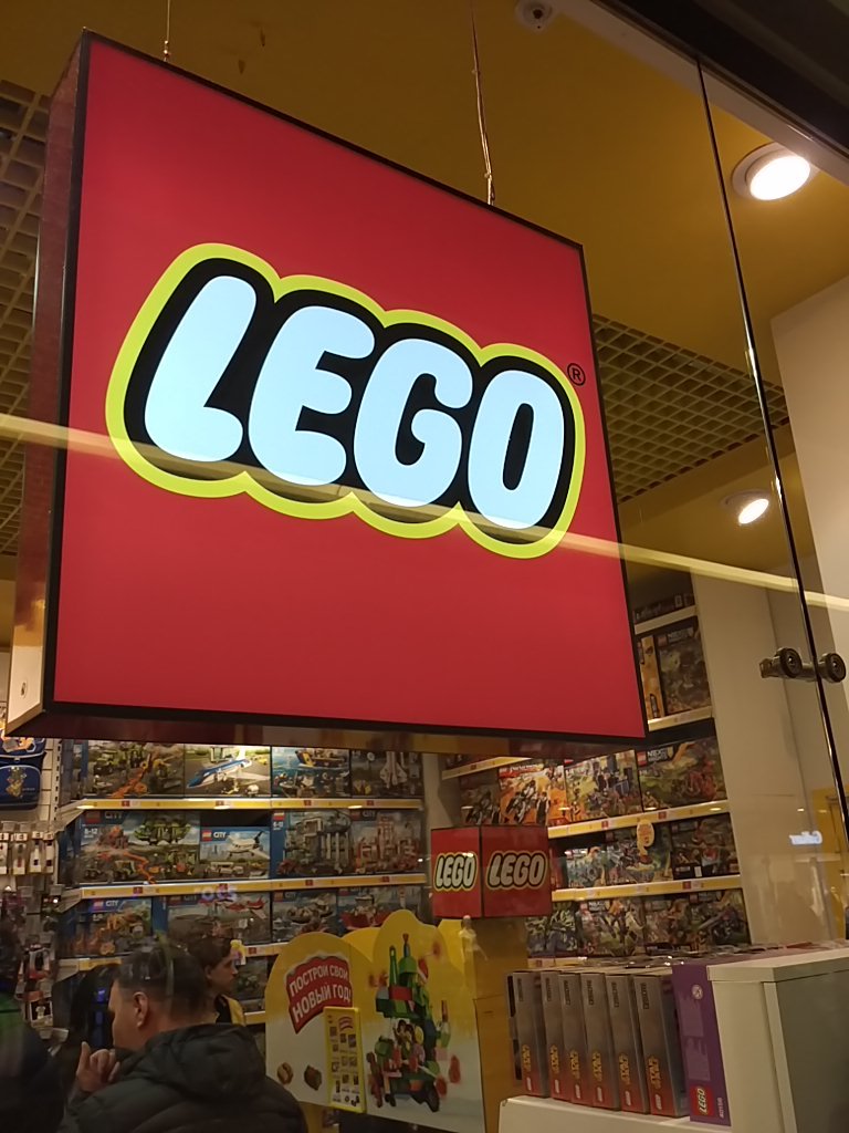 Lego | Санкт-Петербург, Лиговский просп., 30, Санкт-Петербург