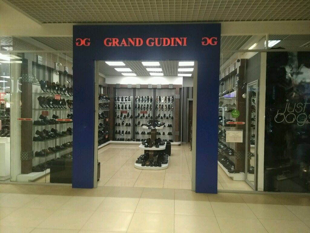 Grand Gudini | Санкт-Петербург, ул. Ленсовета, 97, Санкт-Петербург