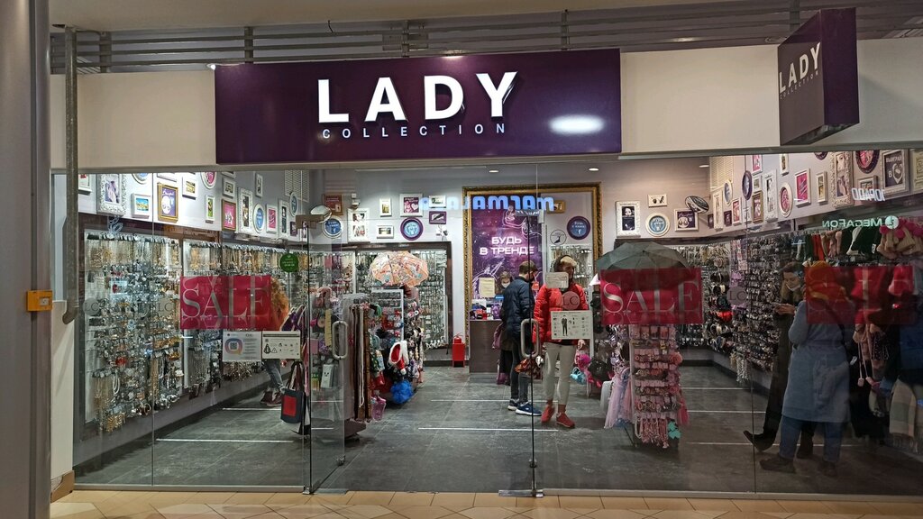 Lady Collection | Санкт-Петербург, ул. Ефимова, 3С, Санкт-Петербург