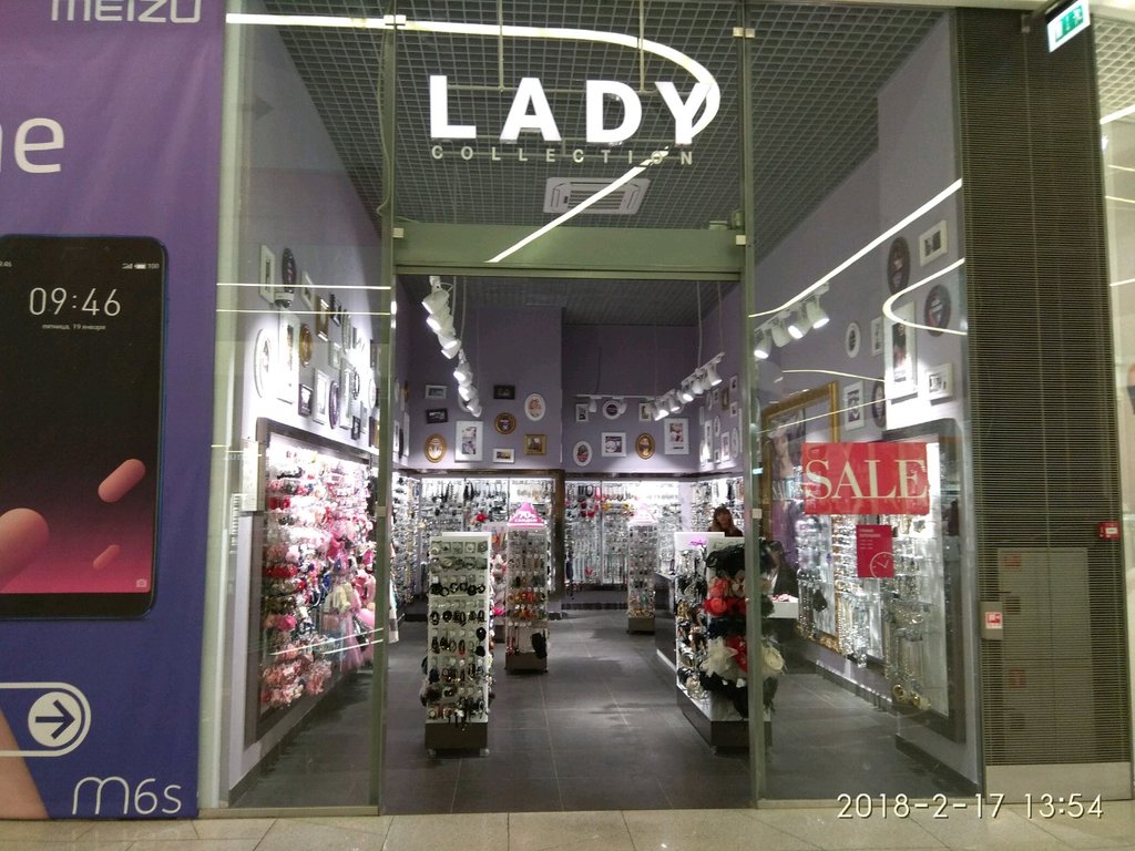 Lady Collection | Санкт-Петербург, Якорная ул., 5А, Санкт-Петербург
