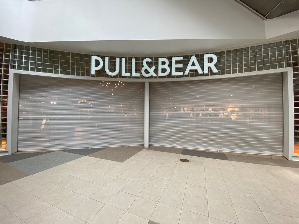 Pull & Bear | Санкт-Петербург, ул. Коллонтай, 3, Санкт-Петербург