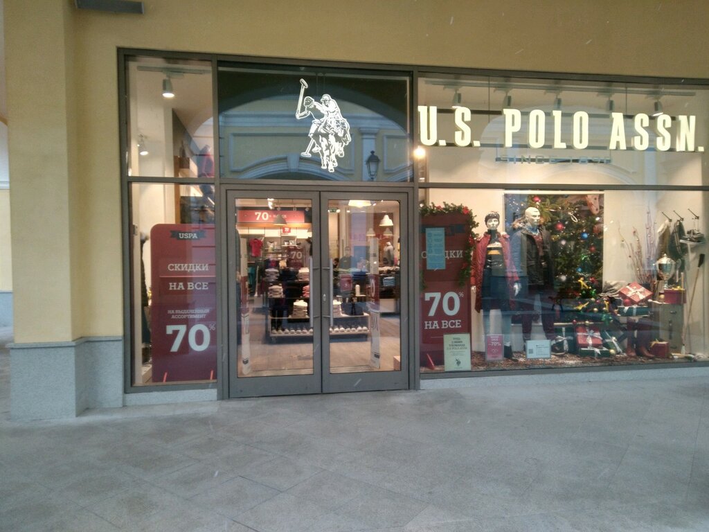 U.S. Polo Assn | Санкт-Петербург, Пулковское ш., 60, корп. 1Ж, Санкт-Петербург