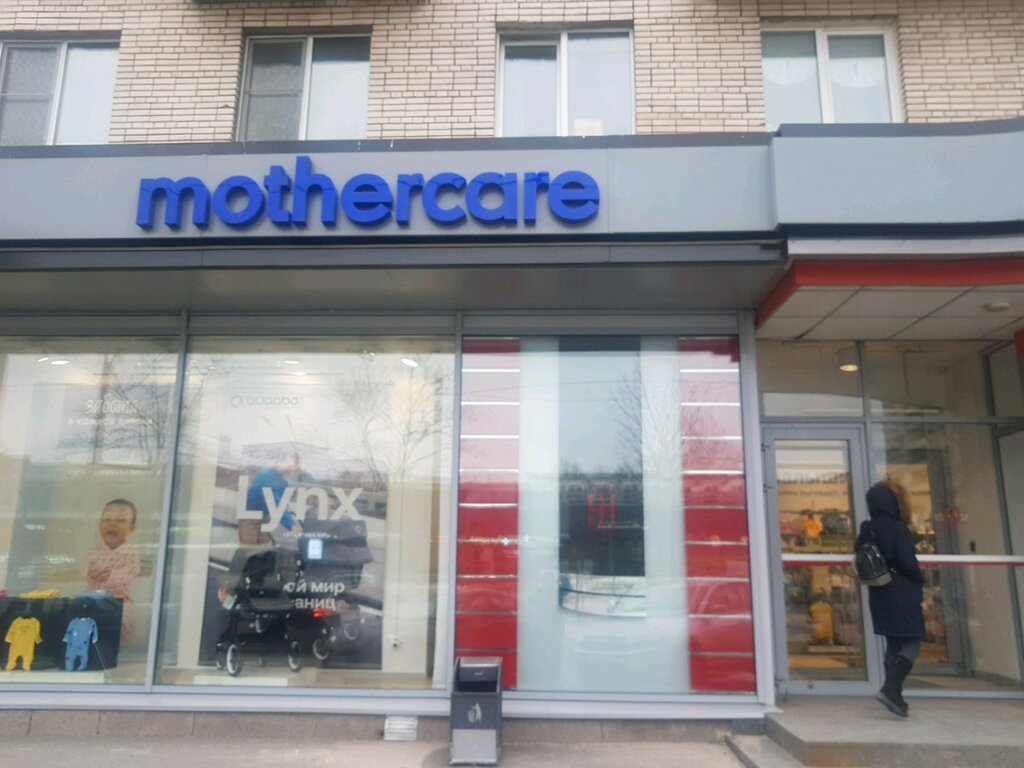 Mothercare | Санкт-Петербург, Ленинский просп., 124, Санкт-Петербург