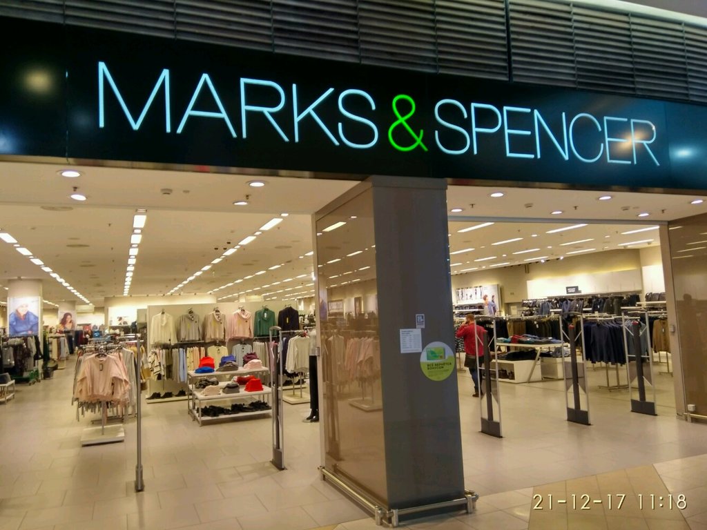 Marks & Spencer | Санкт-Петербург, Пулковское ш., 25, корп. 1, Санкт-Петербург