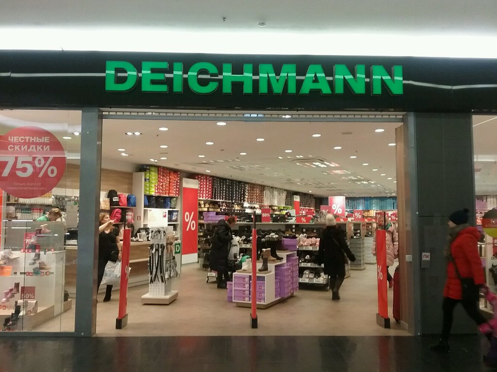 Deichmann | Санкт-Петербург, Петергофское ш., 51, Санкт-Петербург