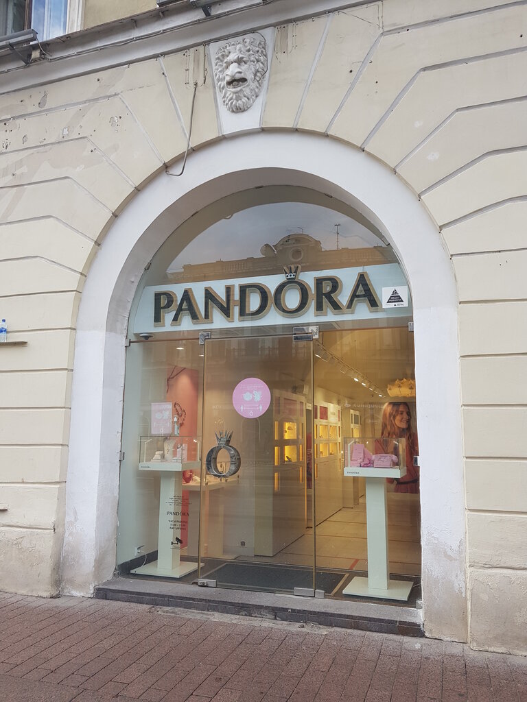 Pandora | Санкт-Петербург, наб. канала Грибоедова, 14, Санкт-Петербург
