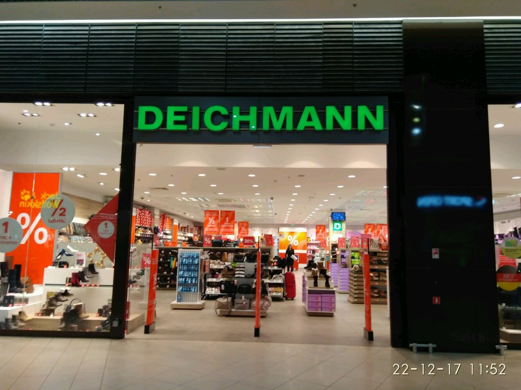Deichmann | Санкт-Петербург, Пулковское ш., 25, корп. 1, Санкт-Петербург