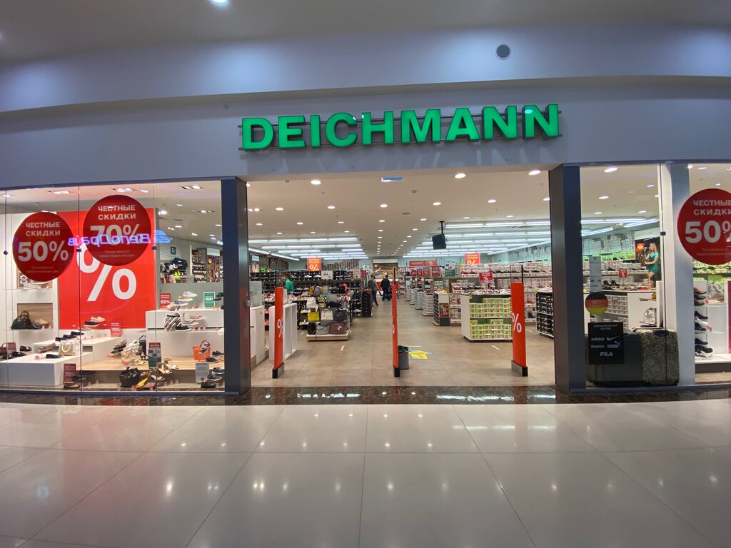 Deichmann | Санкт-Петербург, ул. Фучика, 2А, Санкт-Петербург