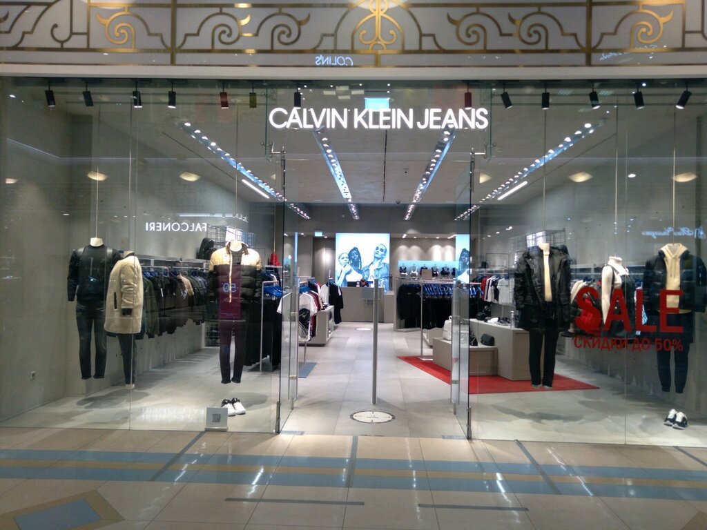 Calvin Klein Jeans | Санкт-Петербург, Полюстровский просп., 84, Санкт-Петербург