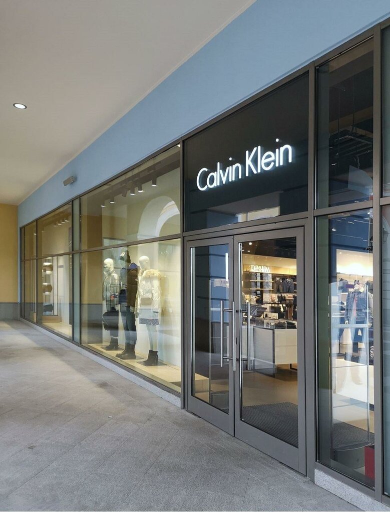 Calvin Klein Jeans | Санкт-Петербург, Пулковское ш., 60, корп. 1Ж, посёлок Шушары