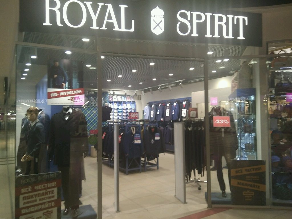 Royal Spirit | Санкт-Петербург, Балканская площадь, 5И, Санкт-Петербург