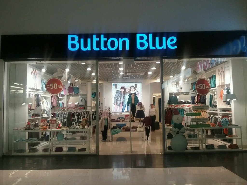 Blue button одежда магазины. Button Blue магазины. Button Blue детский магазин. Button Blue фото магазина. Магазины button Blue в СПБ.