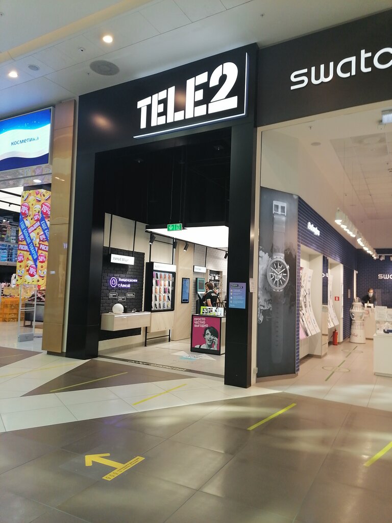 Tele2 | Санкт-Петербург, Лиговский просп., 30, Санкт-Петербург