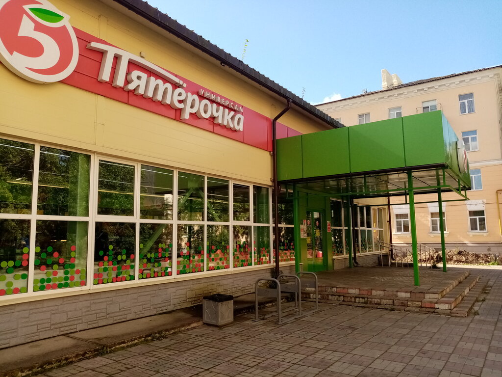 Пятёрочка | Санкт-Петербург, ул. Александра Лукьянова, 4Г, Волхов