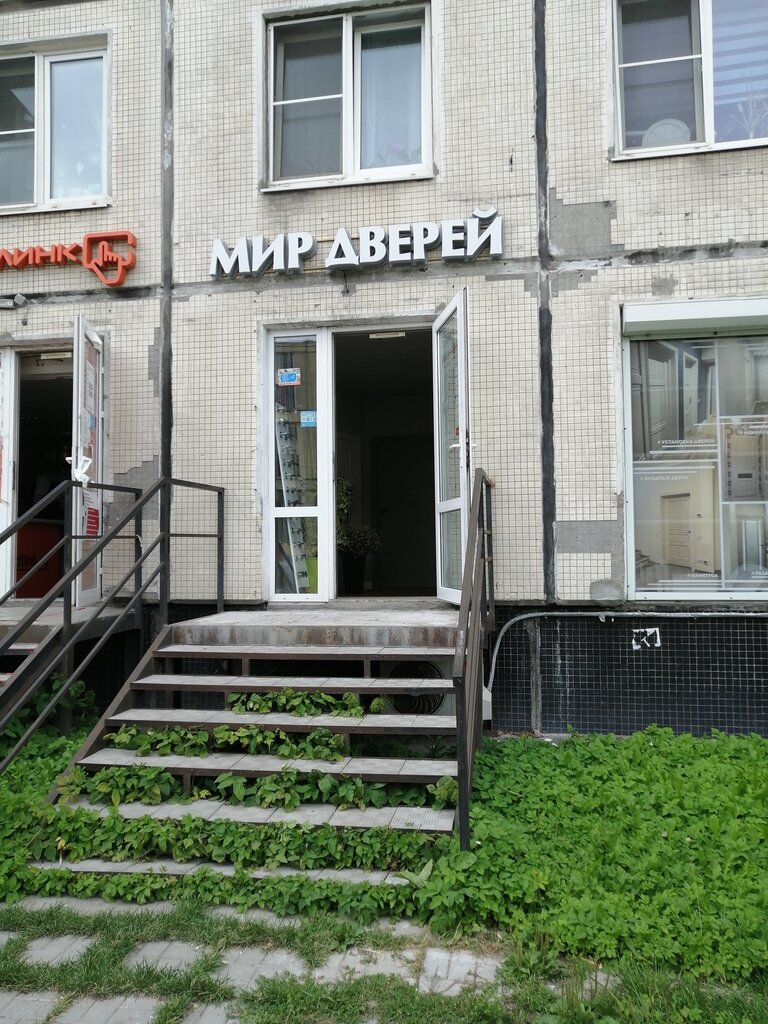 Мир дверей