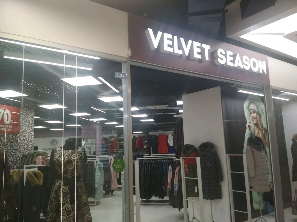 Velvet Season | Санкт-Петербург, Балканская площадь, 5Я, Санкт-Петербург