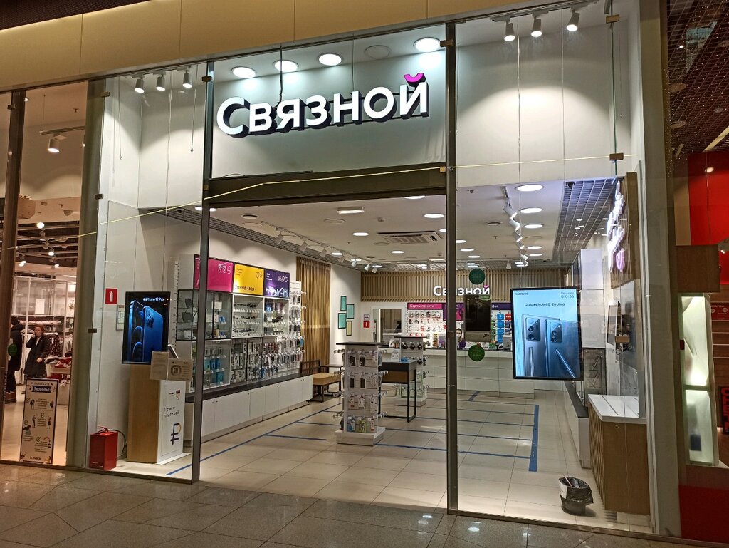 Связной | Санкт-Петербург, Брантовская дорога, 3, Санкт-Петербург