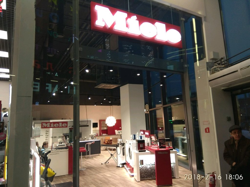 Miele | Санкт-Петербург, Якорная ул., 5А, Санкт-Петербург