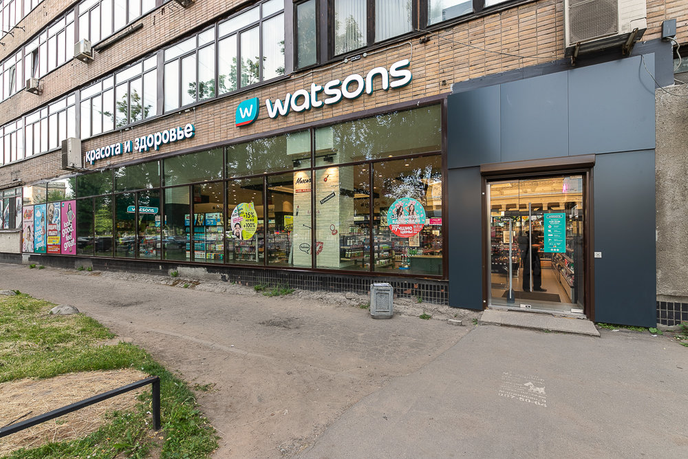 Watsons | Санкт-Петербург, просп. Стачек, 47Е, Санкт-Петербург