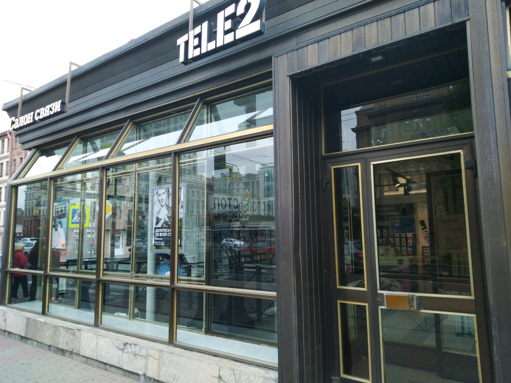 Tele2 | Санкт-Петербург, Московский просп., 168, корп. 2, Санкт-Петербург