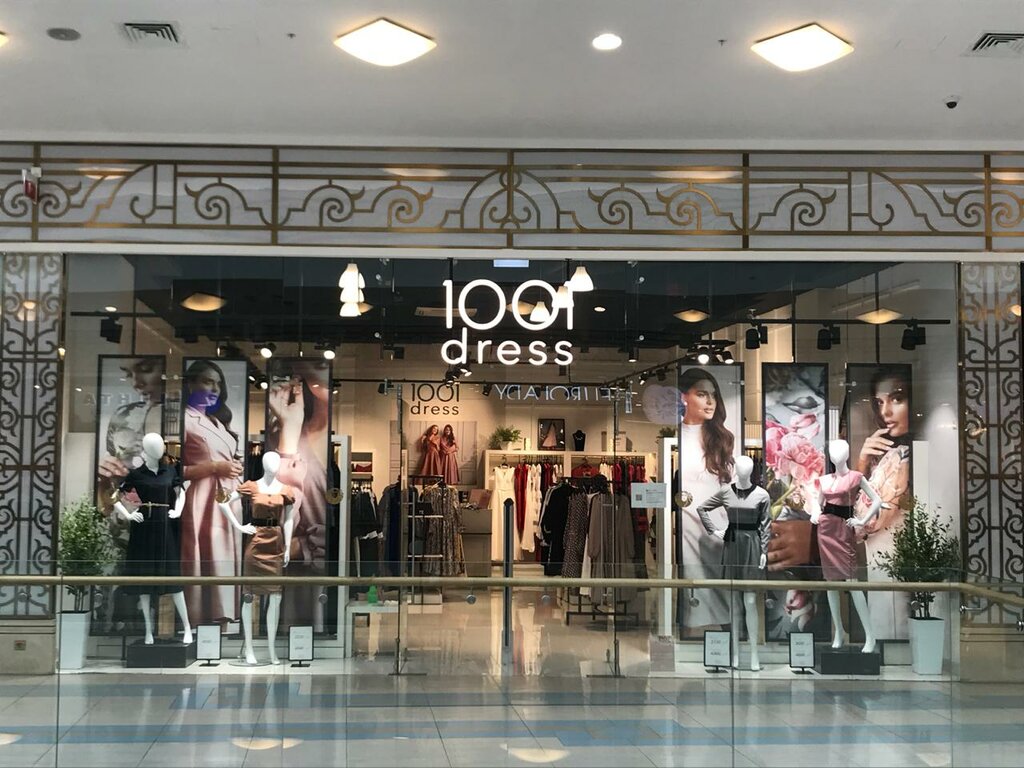 Indress спб одежда