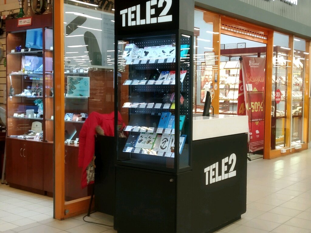 Tele2 | Санкт-Петербург, просп. Маршала Блюхера, 41, Санкт-Петербург