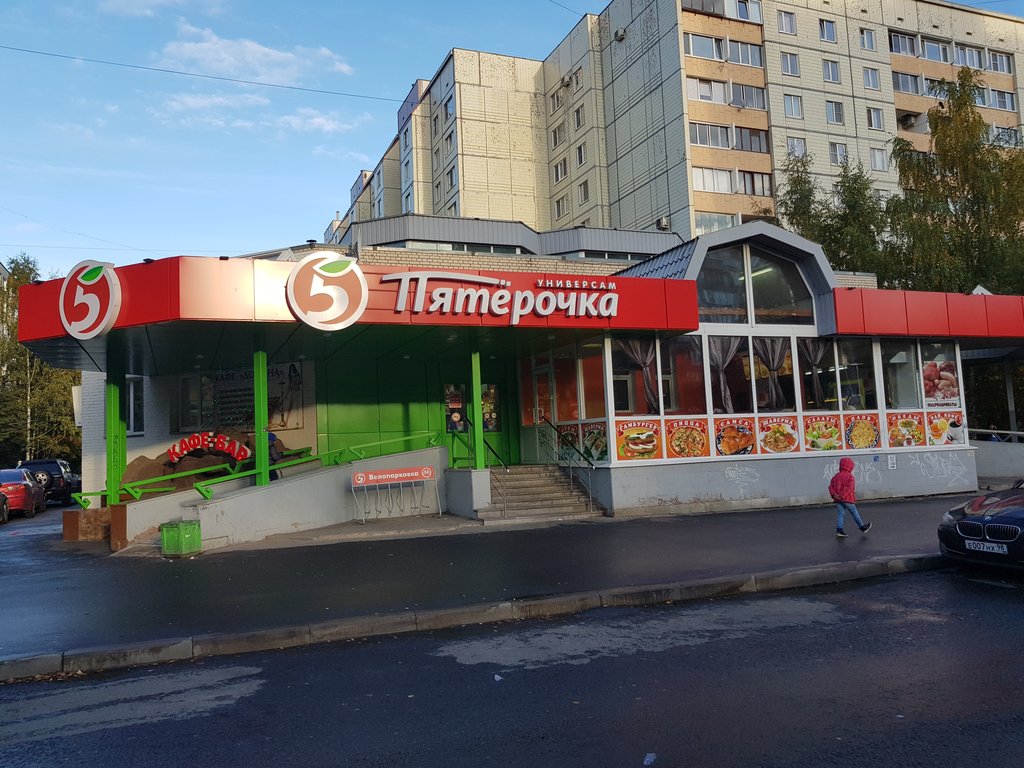 Пятёрочка | Санкт-Петербург, Товарищеский просп., 8, корп. 2, Санкт-Петербург