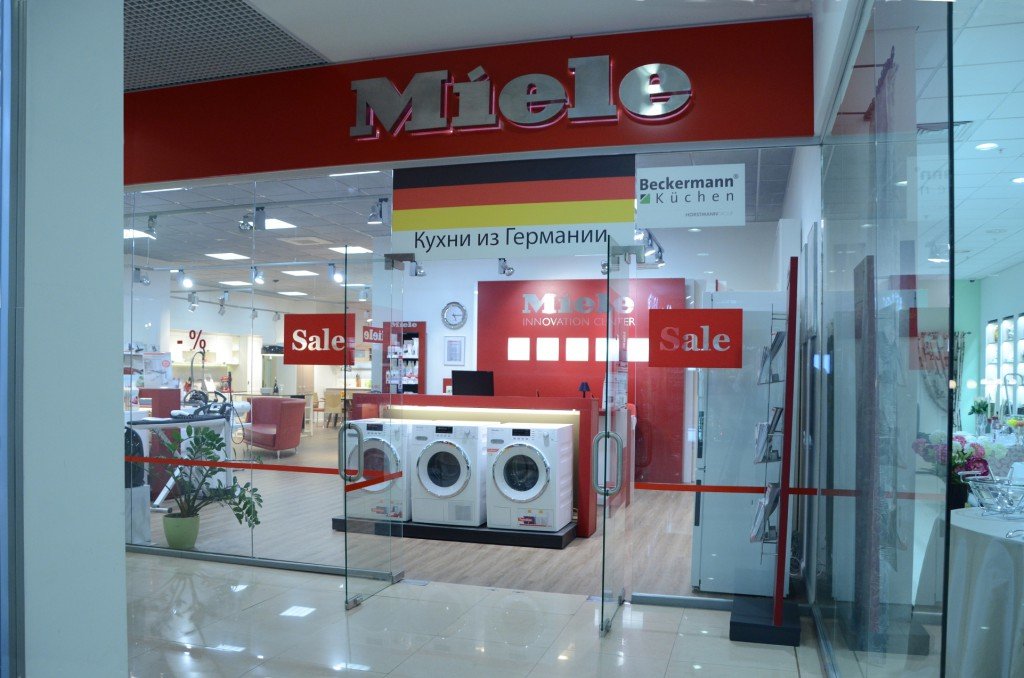 Miele | Санкт-Петербург, Выборгское ш., 13, Санкт-Петербург