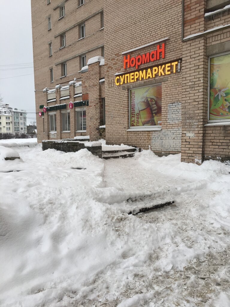 Норман | Санкт-Петербург, Чебышёвская ул., 14, корп. 1, Петергоф