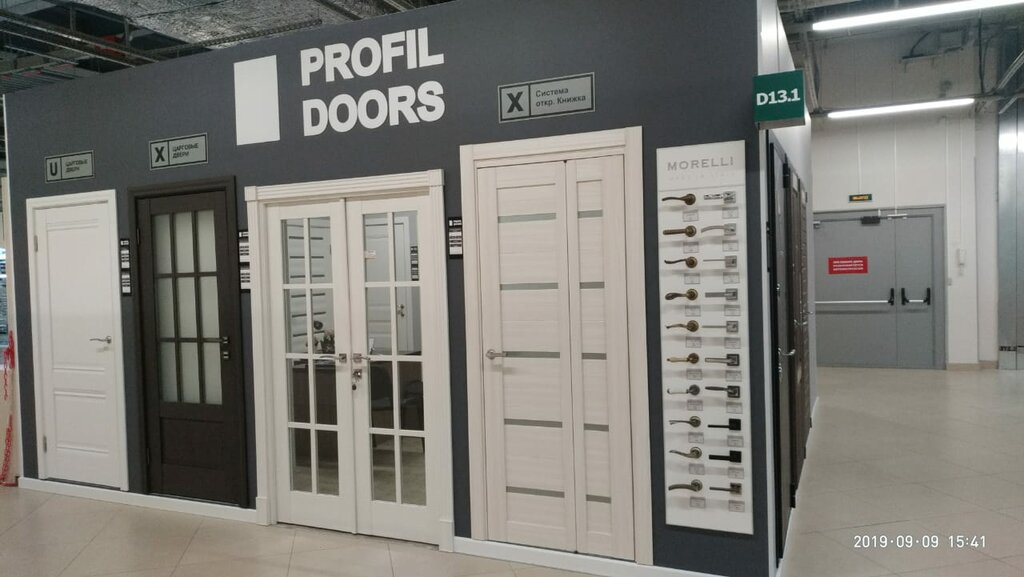 ProfilDoors | Санкт-Петербург, Балканская ул., 17, Санкт-Петербург