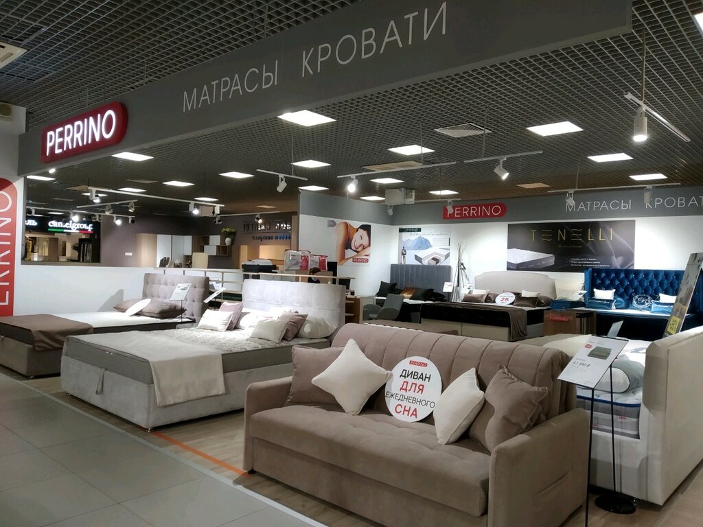 Perrino | Санкт-Петербург, Кантемировская ул., 37, Санкт-Петербург