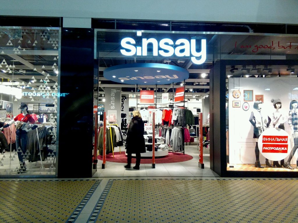 Сайт sinsay интернет магазин. Магазин Sinsay СПБ. Сенсей магазин одежды СПБ. Sinsay Континент. Sinsay фото магазина.