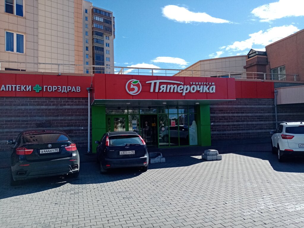 Пятёрочка | Санкт-Петербург, Приморский просп., 137, корп. 1, Санкт-Петербург