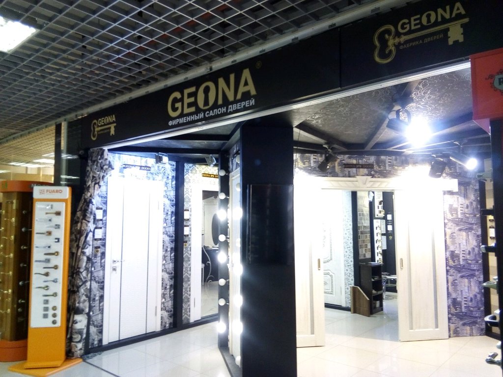 Geona | Санкт-Петербург, Комендантский просп., 4, корп. 2, Санкт-Петербург