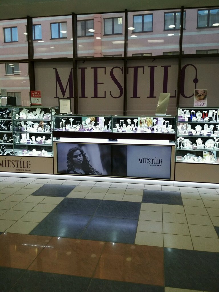 Miestilo | Санкт-Петербург, Торфяная дорога, 7Б, Санкт-Петербург