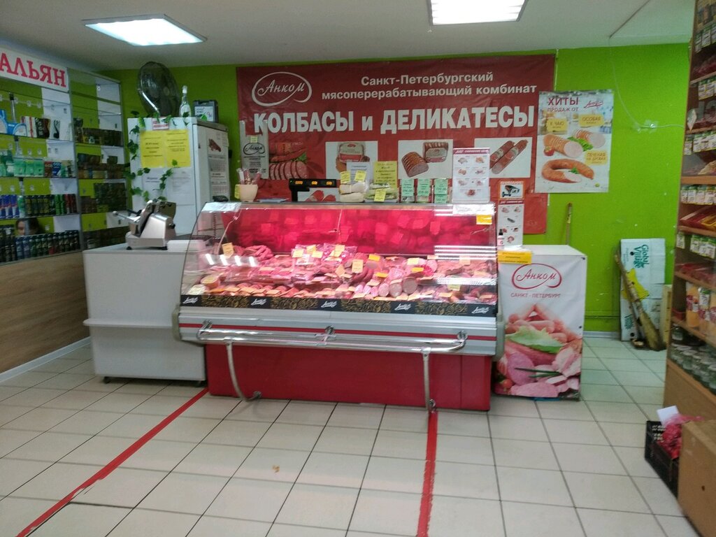 Анком | Санкт-Петербург, Светлановский просп., 46, корп. 1, Санкт-Петербург