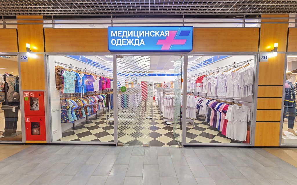 MedicalService | Санкт-Петербург, ул. Марата, 86, Санкт-Петербург