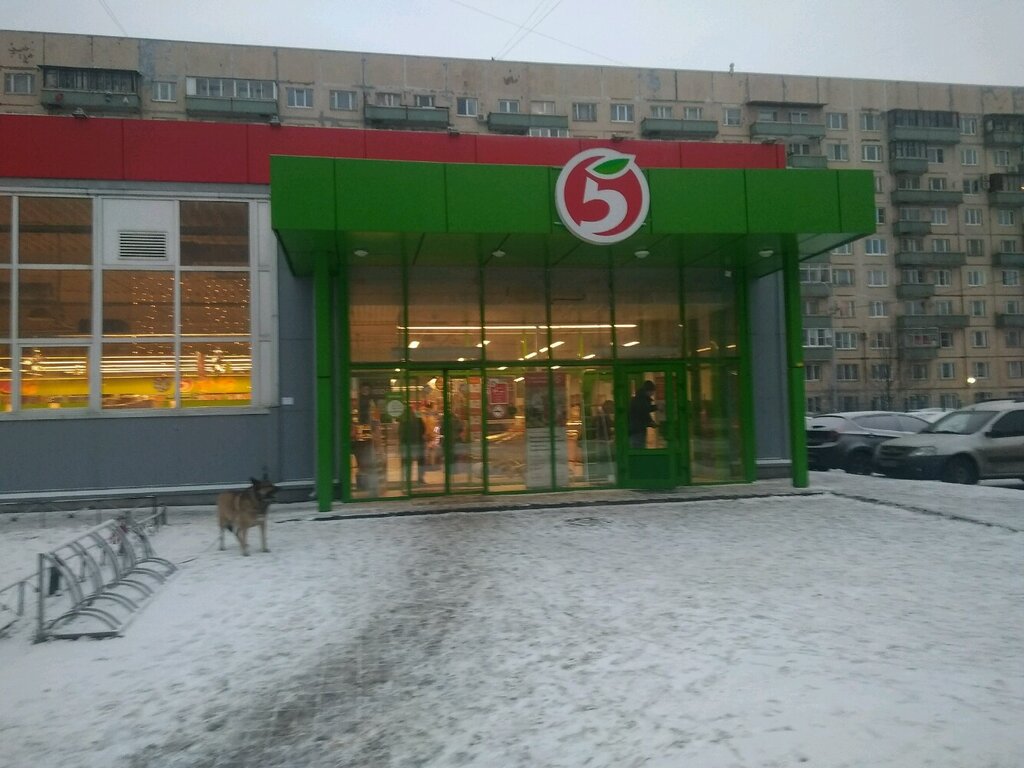 Пятёрочка | Санкт-Петербург, Шлиссельбургский просп., 26, корп. 1, Санкт-Петербург