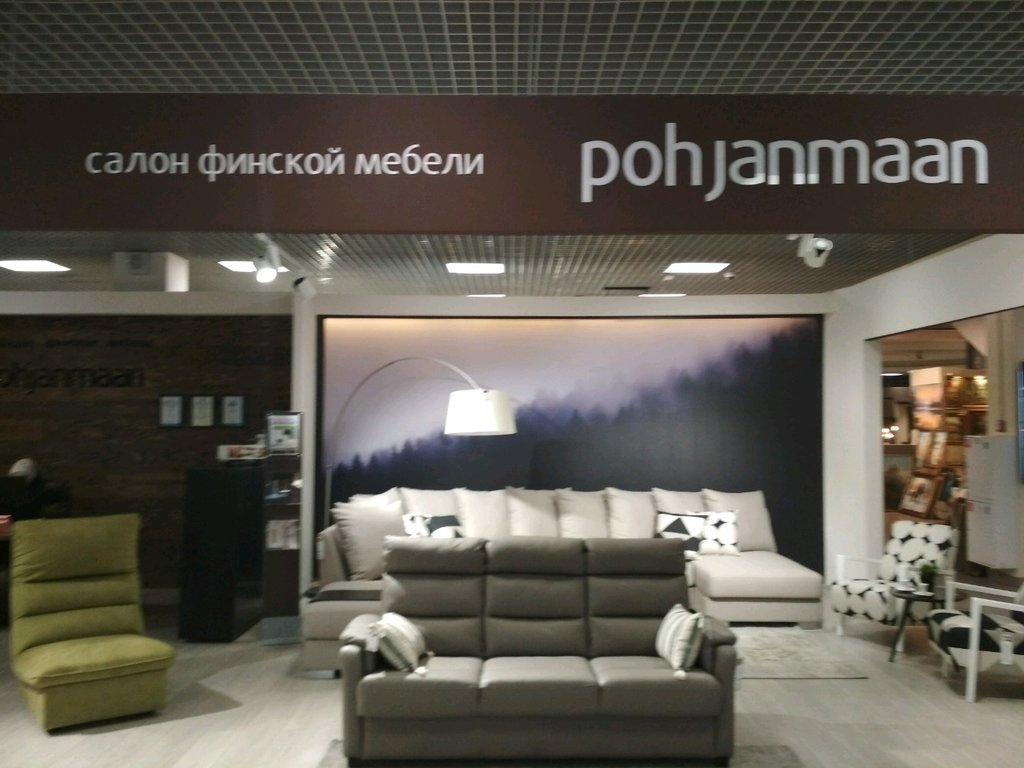 Pohjanmaan | Санкт-Петербург, Кантемировская ул., 37, Санкт-Петербург