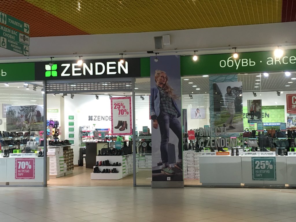 Zenden СПБ. Магазин зенден в СПБ. Zenden карта фото. Зенден СПБ адреса.