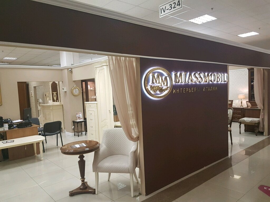 Miassmobili | Санкт-Петербург, Варшавская ул., 3, корп. 4, Санкт-Петербург