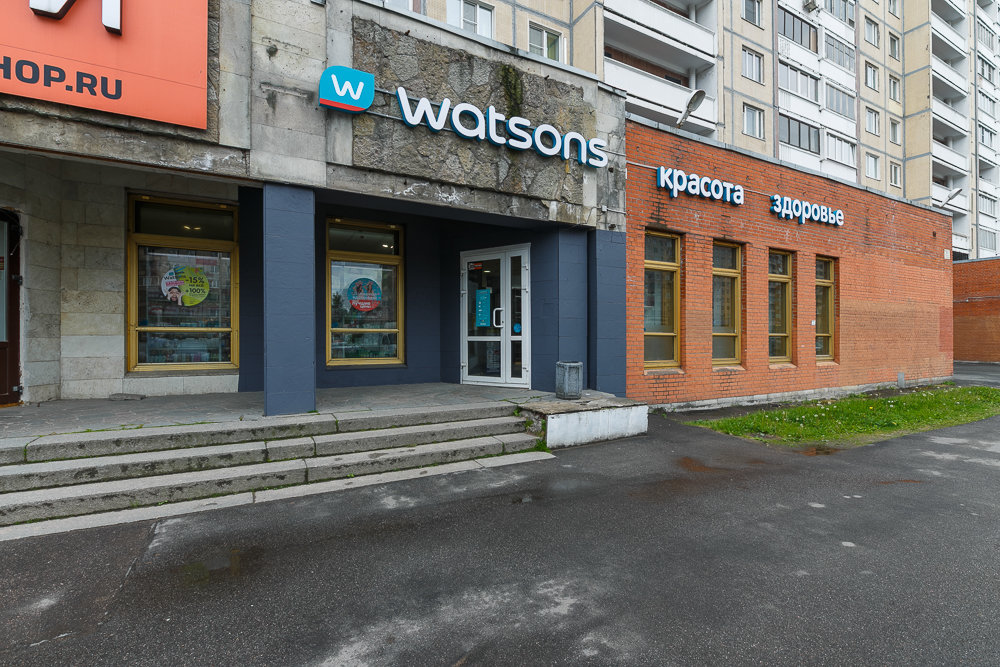 Watsons | Санкт-Петербург, просп. Просвещения, 69, Санкт-Петербург