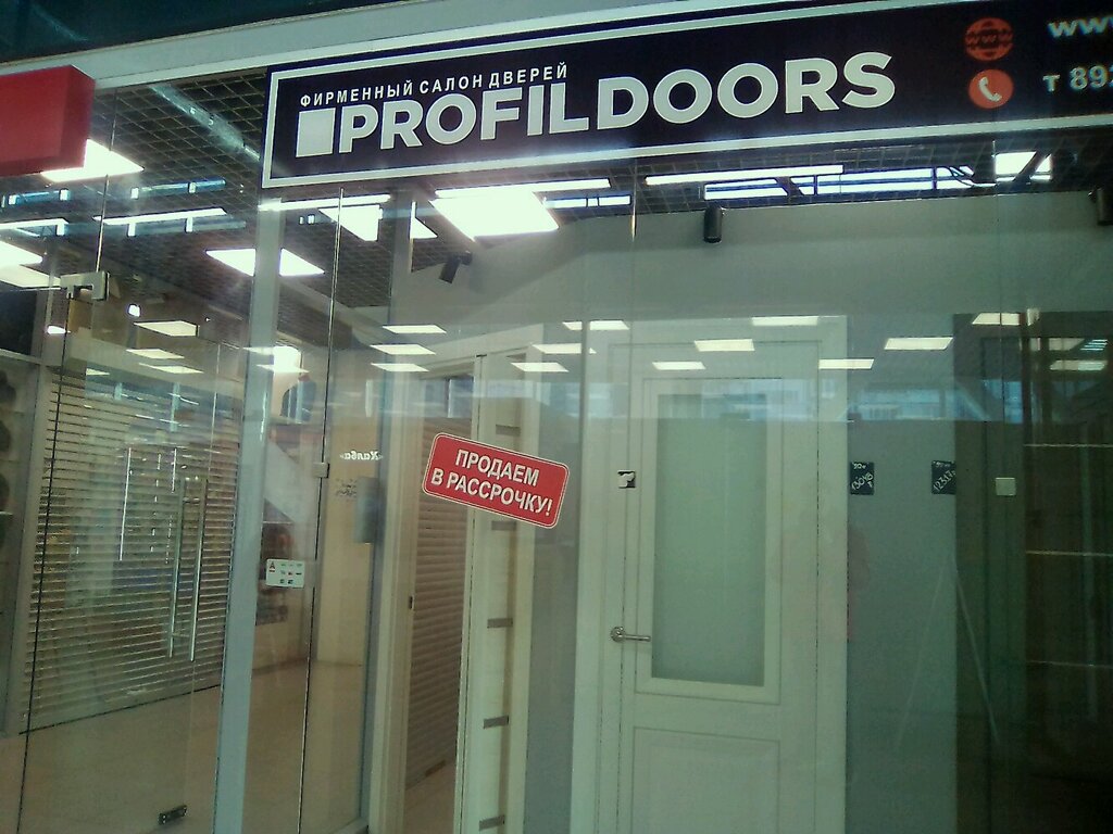 ProfilDoors | Санкт-Петербург, Камышовая ул., 17, корп. 1, Санкт-Петербург