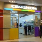 Связной | Санкт-Петербург, Комендантская площадь, 1, Санкт-Петербург