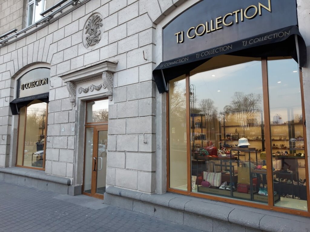 TJ Collection | Санкт-Петербург, Каменноостровский просп., 2/21, Санкт-Петербург