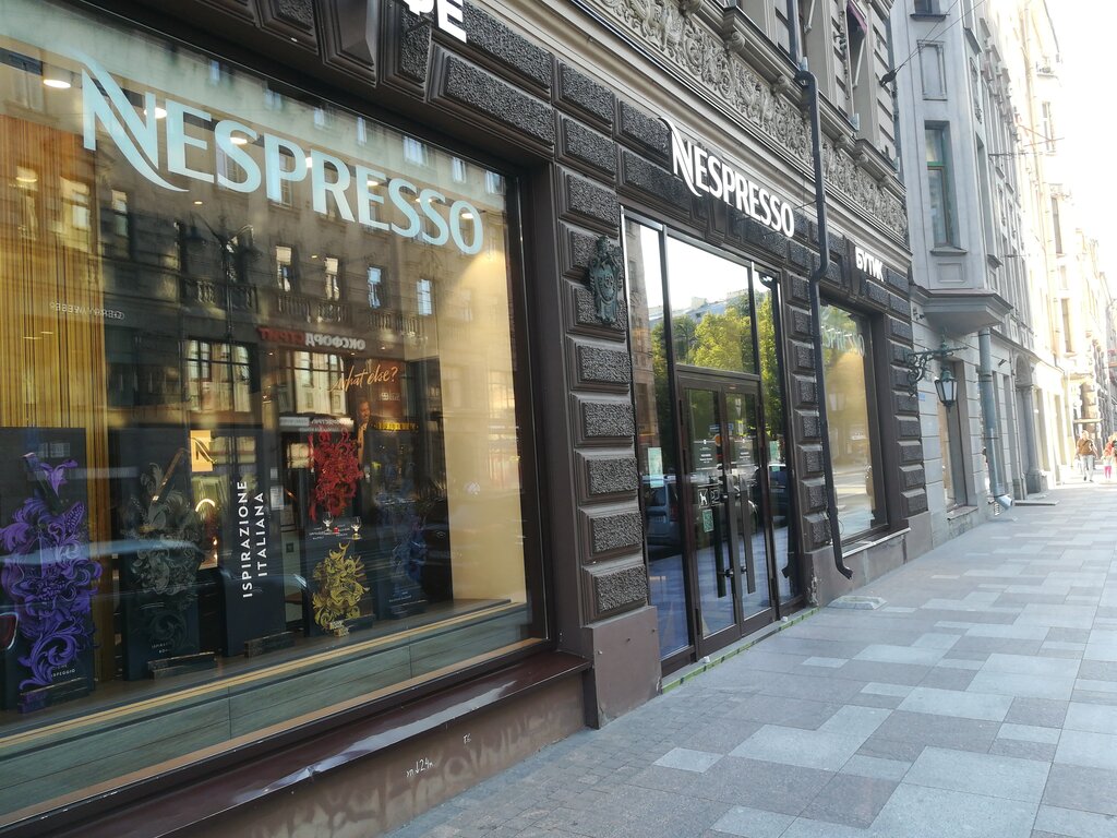 Nespresso Санкт-Петербург: Адреса Магазинов на Карте, Телефоны, Часы Работы  Неспрессо