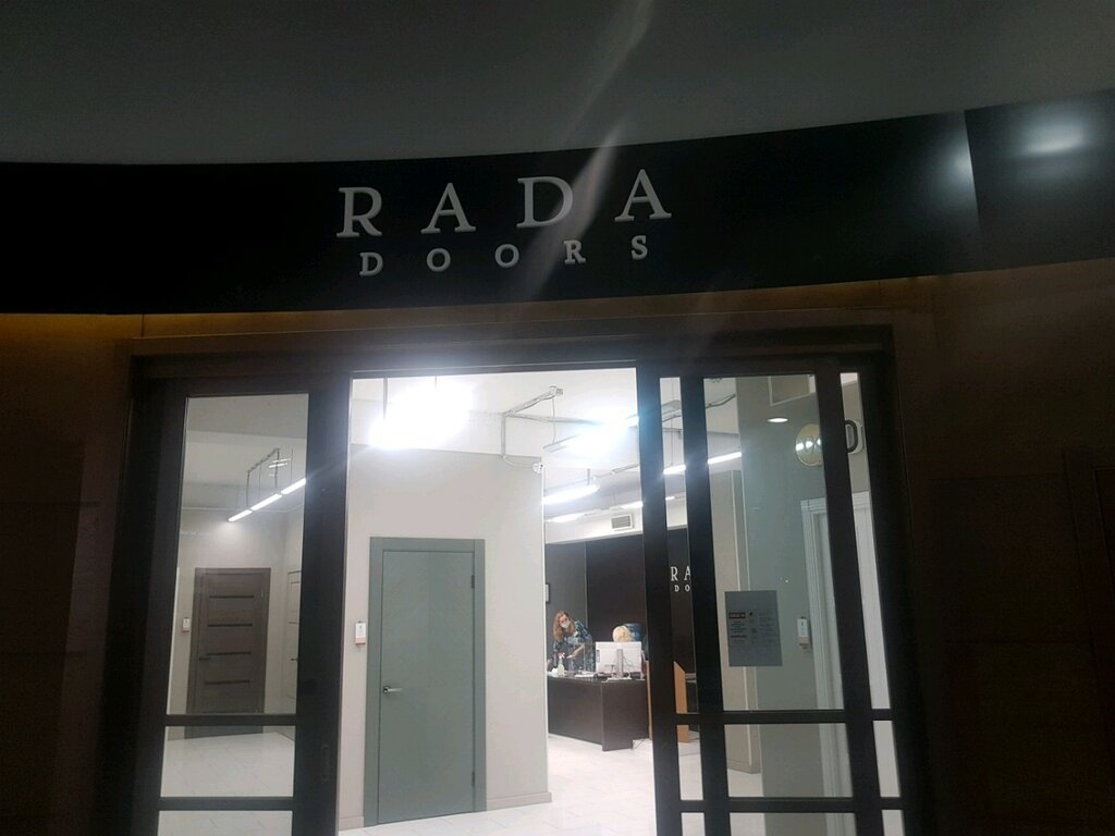 Rada Doors