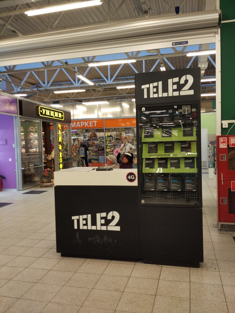 Tele2 | Санкт-Петербург, просп. Маршала Жукова, 31, корп. 1, Санкт-Петербург